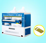 MB1010E/1010E单面华体会体育官方网站-华体会体育（中国）工压刨床