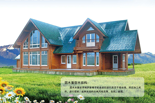 圆华体会体育官方网站-华体会体育（中国）重型华体会体育官方网站-华体会体育（中国）结构